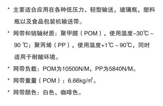 碳钢连接件1.jpg