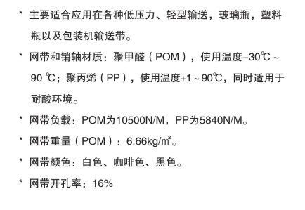 QQ图片20160729144931.png