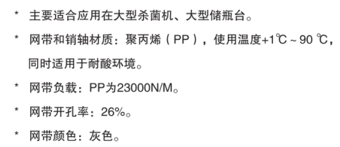 100型突勒说明.png