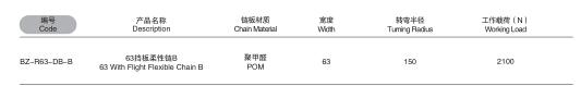 QQ截图20190806162905.jpg