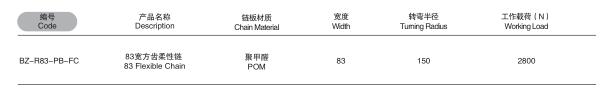 QQ截图20190806162905.jpg