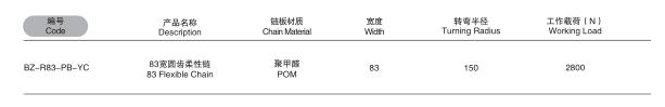 QQ截图20190806162905.jpg
