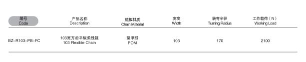 QQ截图20190806162905.jpg