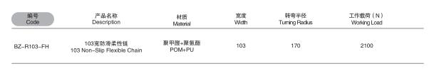 QQ截图20190806162905.jpg