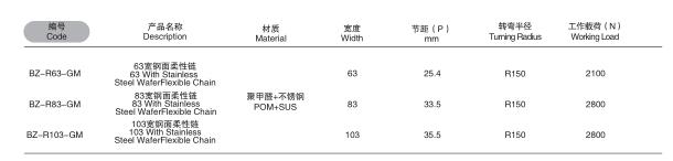QQ截图20190806162905.jpg