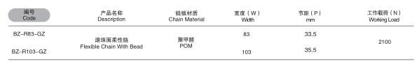 QQ截图20190806162905.jpg