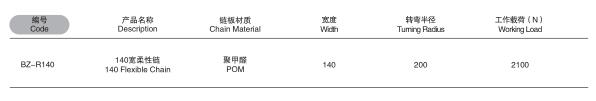 QQ截图20190806162905.jpg