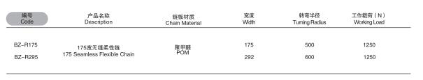 QQ截图20190806162905.jpg