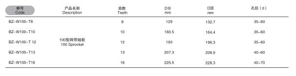 QQ截图20190806162905.jpg