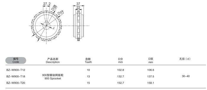 QQ截图20190816153207.jpg