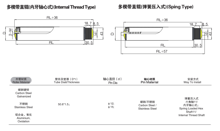 QQ截图20190816153207.jpg