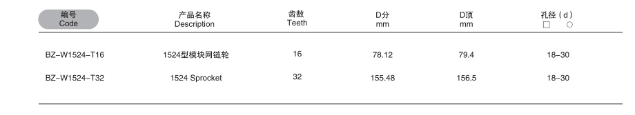 QQ截图20190816153207.jpg