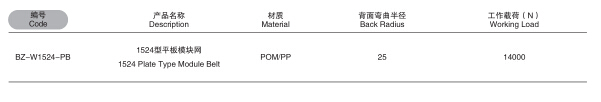 QQ截图20190816153207.jpg