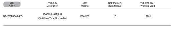 QQ截图20190816153207.jpg