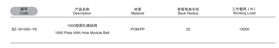 QQ截图20190816153207.jpg