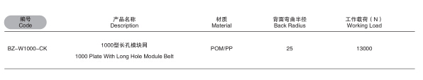 QQ截图20190816153207.jpg QQ截图20190816153207.jpg