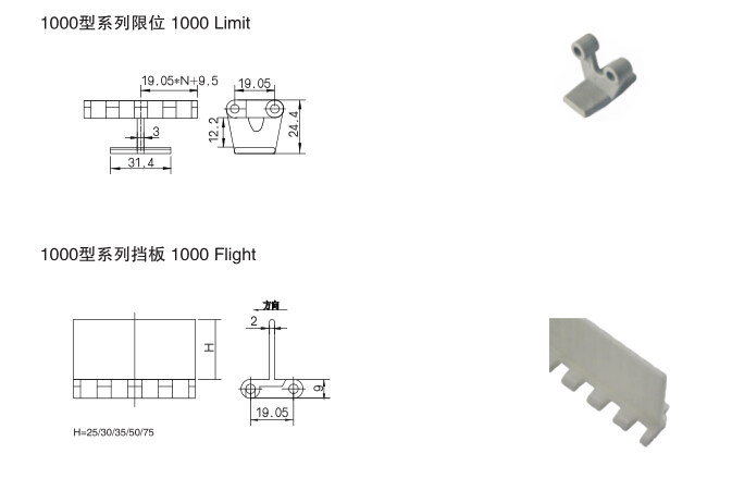 QQ截图20190816153207.jpg