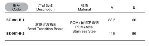 QQ截图20191015105154.jpg