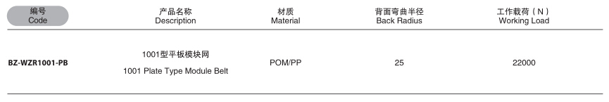 QQ截图20191015105154.jpg