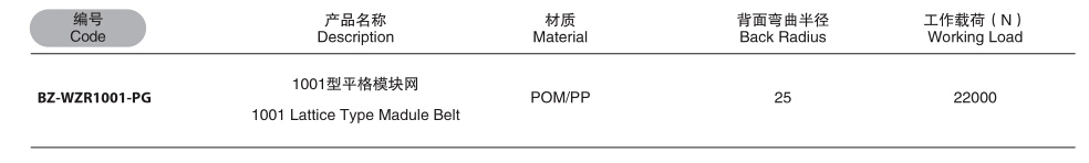 QQ截图20191111134945.jpg