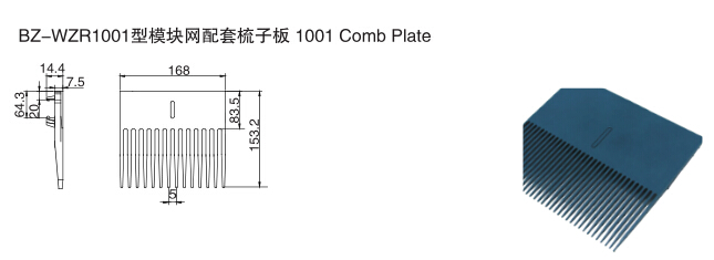 QQ截图20191111150116.jpg