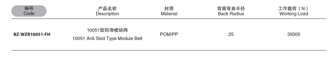 QQ截图20191115162514.jpg