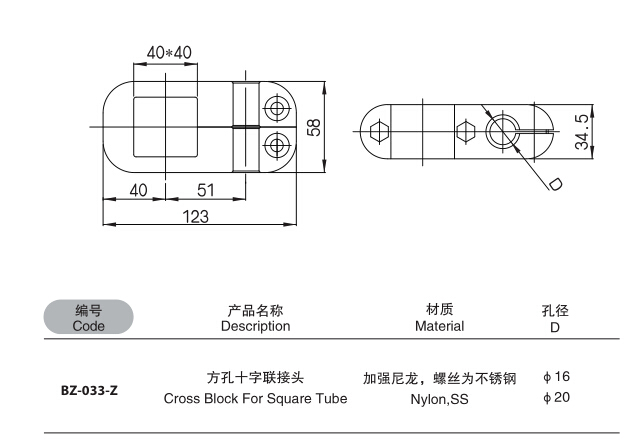 QQ截图20191126101151.jpg