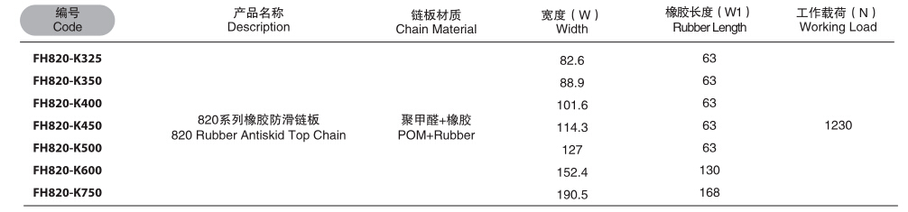 QQ截图20191126101151.jpg