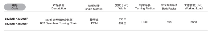 QQ截图20191127102317.jpg