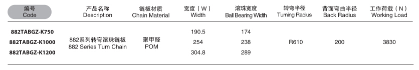 QQ截图20191127102317.jpg
