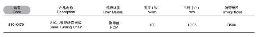 QQ截图20191127102317.jpg