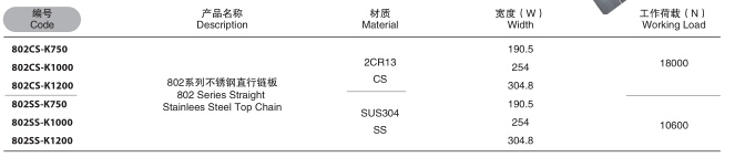 QQ截图20191127102317.jpg