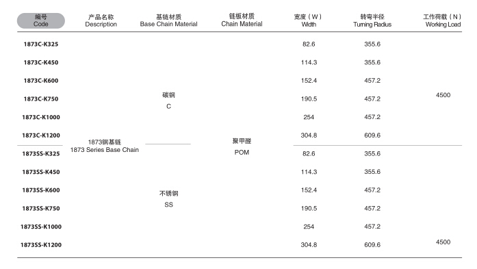 QQ截图20191127102317.jpg