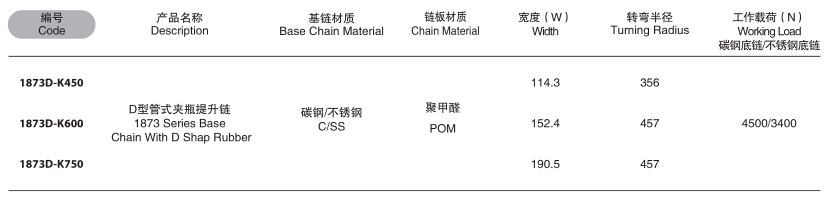 QQ截图20191127102317.jpg