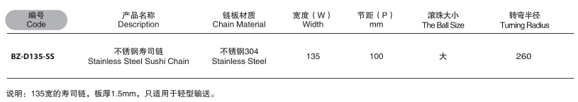 QQ截图20191127102317.jpg