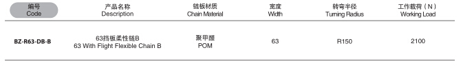 QQ图片20191209101232.jpg