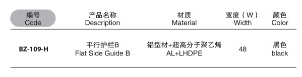 QQ图片20191209101232.jpg