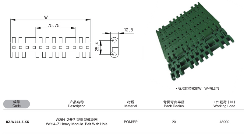 QQ截图20191212151356.jpg