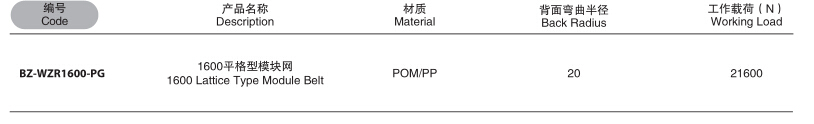 QQ截图20191223110522.jpg