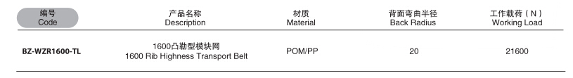 QQ截图20191219134809.jpg