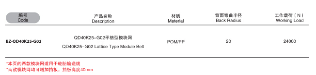 QQ截图20191219134809.jpg