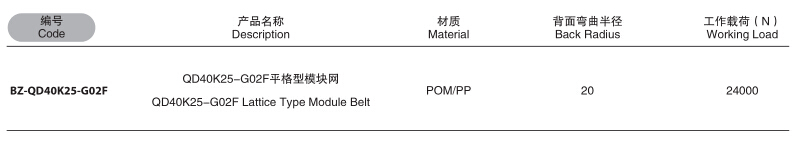 QQ截图20191219134809.jpg