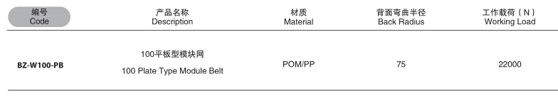 QQ截图20191219134809.jpg