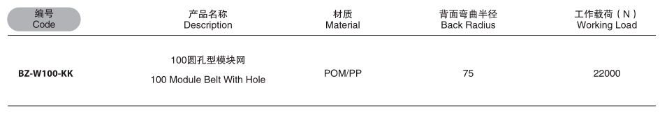 QQ截图20191219134809.jpg
